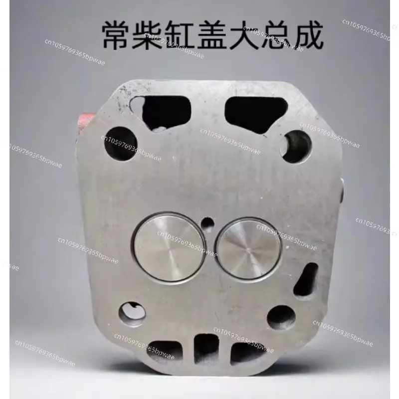 

R176 R175 180 190 192 S195 1100 1105 1115 L28 1125 Cylinder Head Assembly