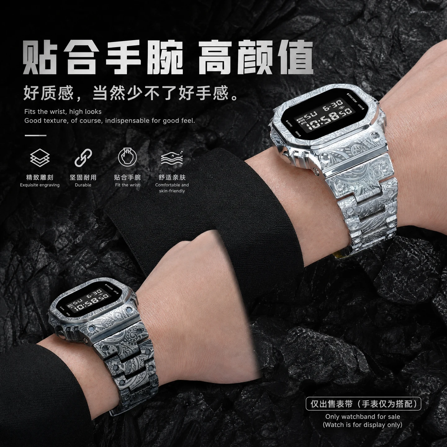 Modified Stainless Steel Engraved Watch Band Case Set For G-SHOCK Casio GM-5600 Metal Bezel Strap Replacement
