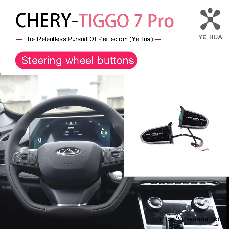 For Chery Tiggo 7 Pro 2021 2023  Steering Wheel Buttons Original Modification Automobiles Parts Accesorios Para Auto Tools