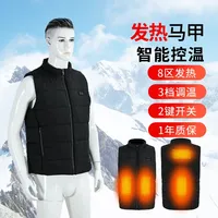 USB Charging Heating Down Vest Dual Control Intelligent Electric Heating Vest Heating Cotton-padded Warm Electric Vest