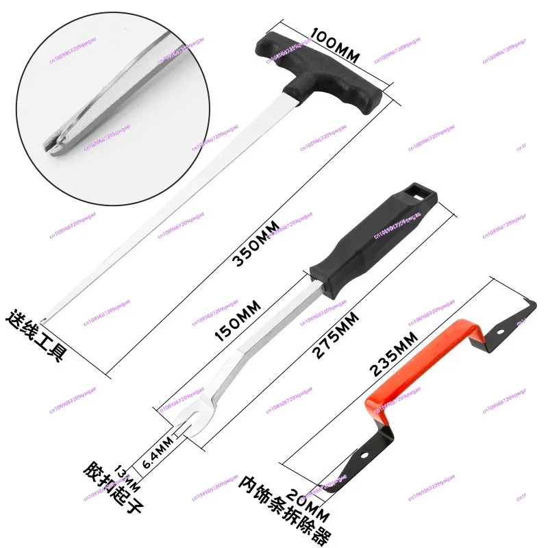 Car Front Windshield Removal Tool - Special Disassembly Kit