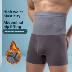 High Waist Belly Closure Men's Underwear Fleece Briefs Warm Pants Elderly Large Size Shorts Cotton Heating Boxers Male Winter