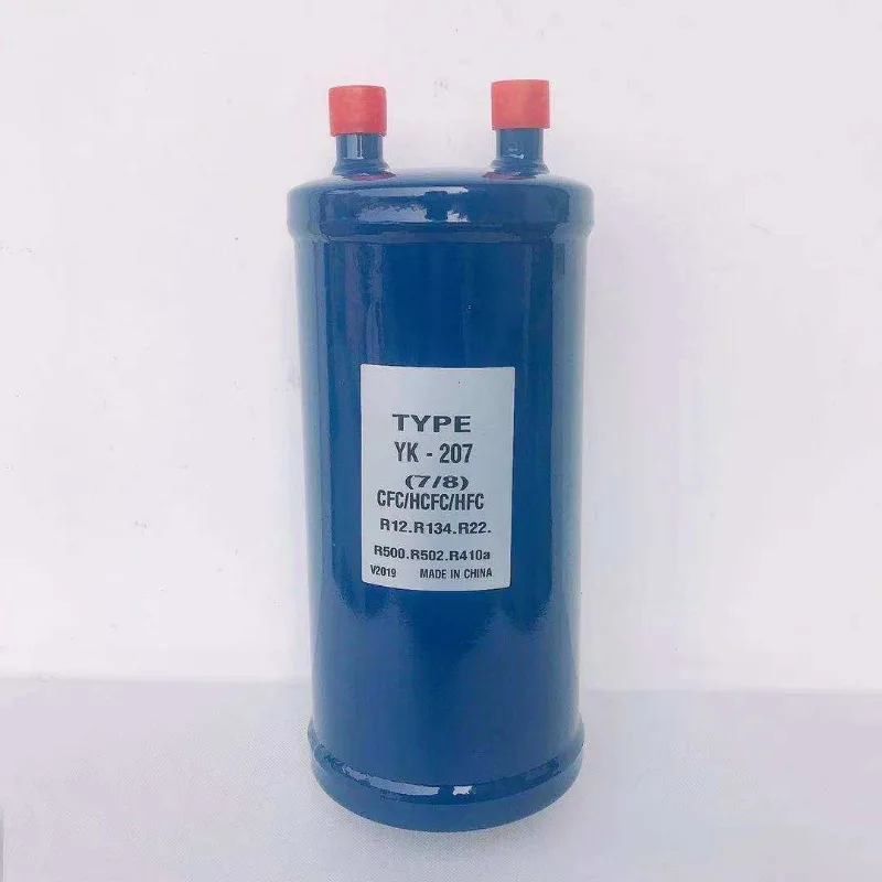 For Cold Storage Gas-liquid Separator, Refrigeration Unit, Liquid Storage Unit, Gas Separator 205, 206, 207, 208, 209, 210, 2117