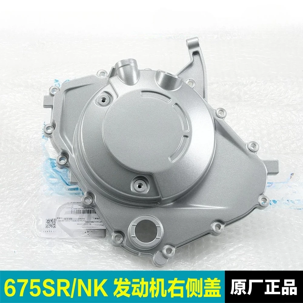 For CFMOTO Motorcycle Parts 675SR 675NK Left and Right Side Covers Clutch Cover Magneto Cove