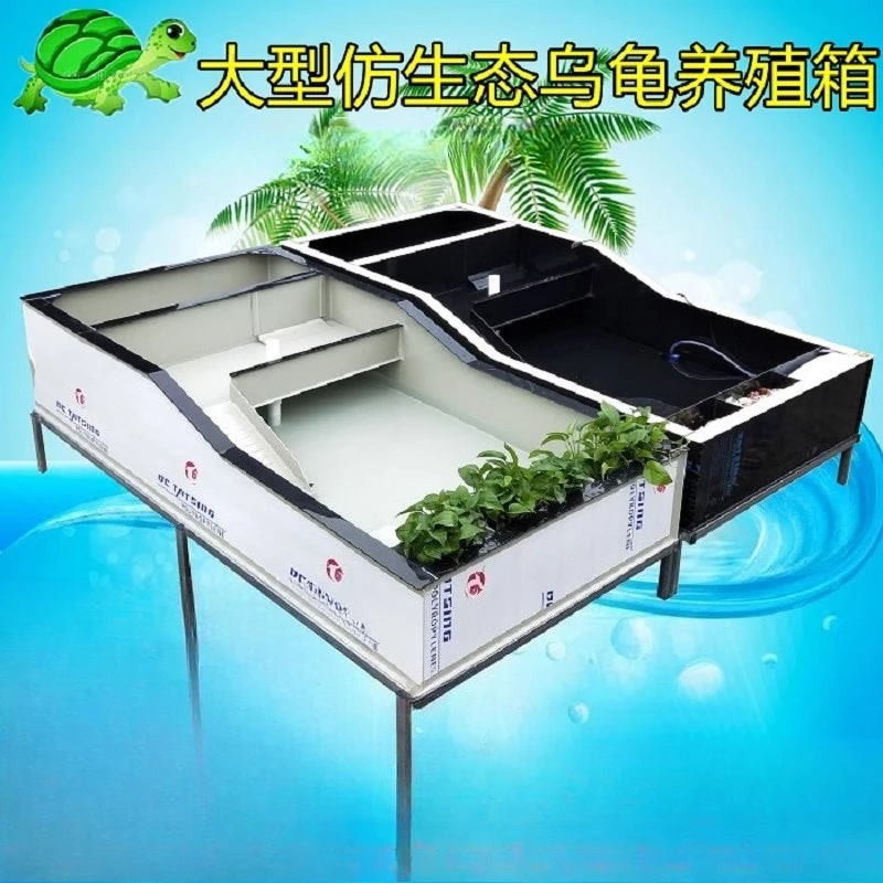 

Large turtle tank plastic box with sunscreen balcony turtle pond household breeding box filter tank seed