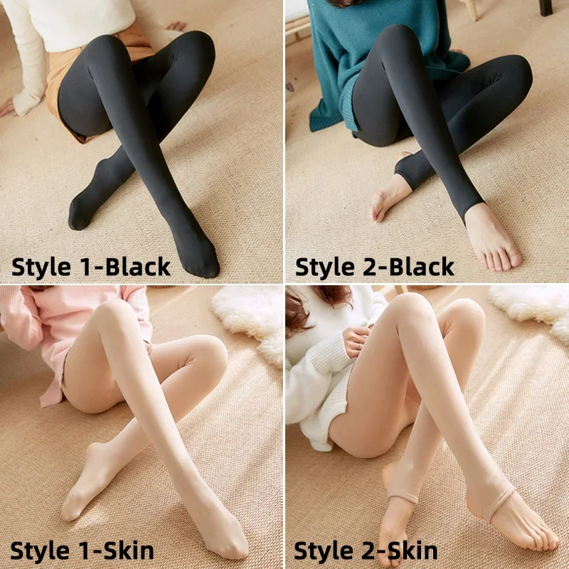 Tights Women\'s Winter Warm Sexy Tights Plus Size Pantyhose Thick Velvet Cashmere Opaque Colored Nylon Stretch Black High Tights