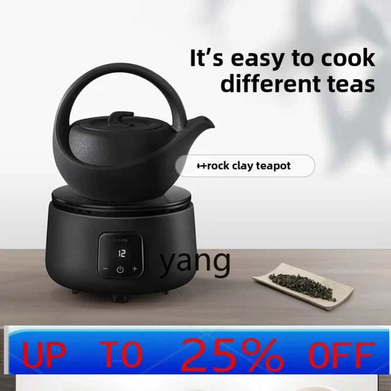 

Lhh household intelligent electric ceramic stove special mini round for tea glass pot
