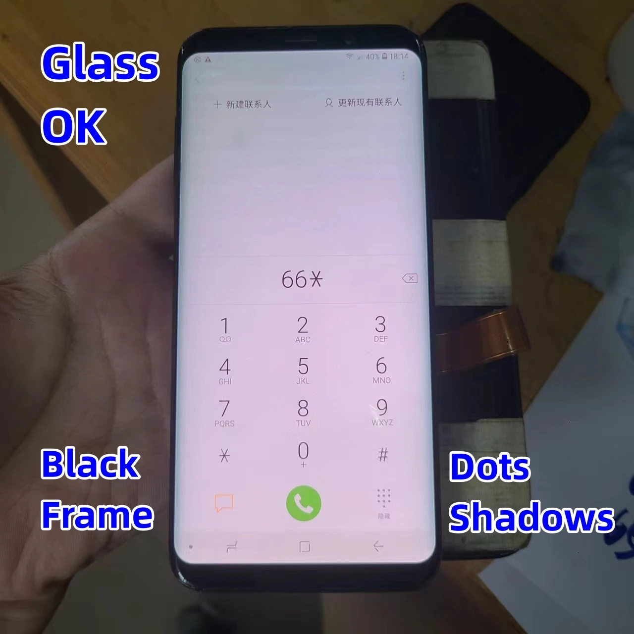 Tela de borda de reparo, vidro separado, prática lcd para samsung galaxy s8 + g955f g955a g955u s8plus toque de vidro quebrado ok ponto + linha