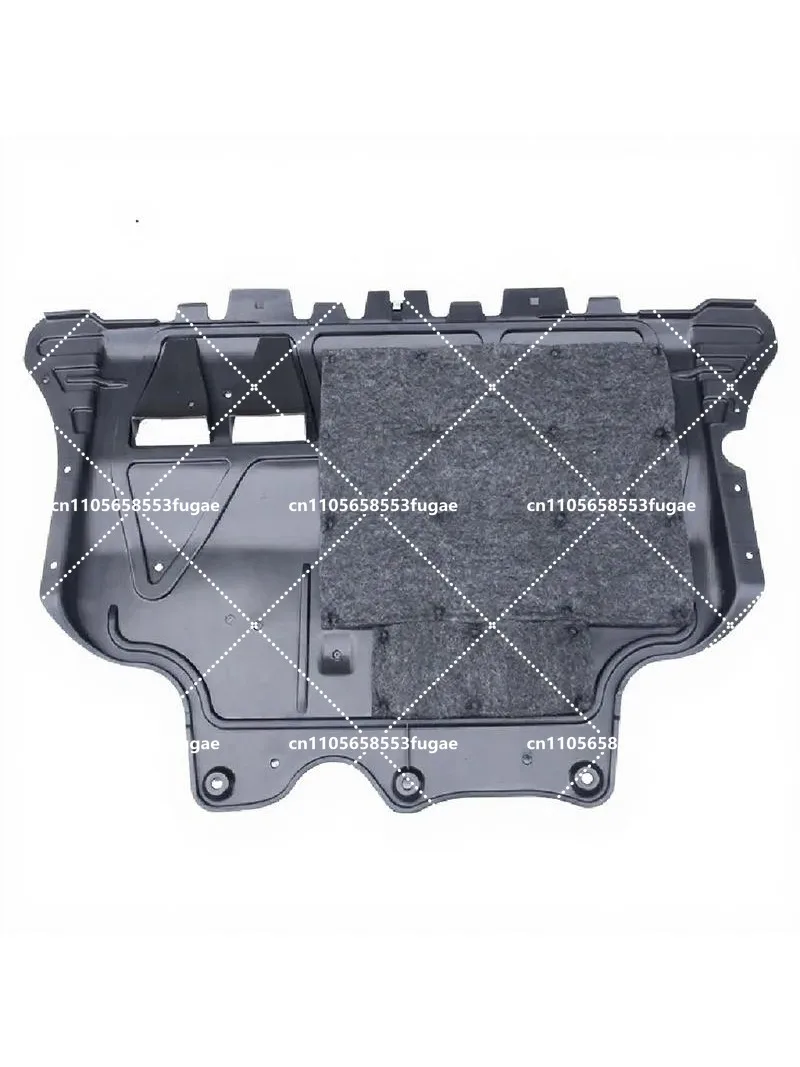 Engine Guard Skid Plate Car Cover Protector Plastic Panel Shield for A3 Q2