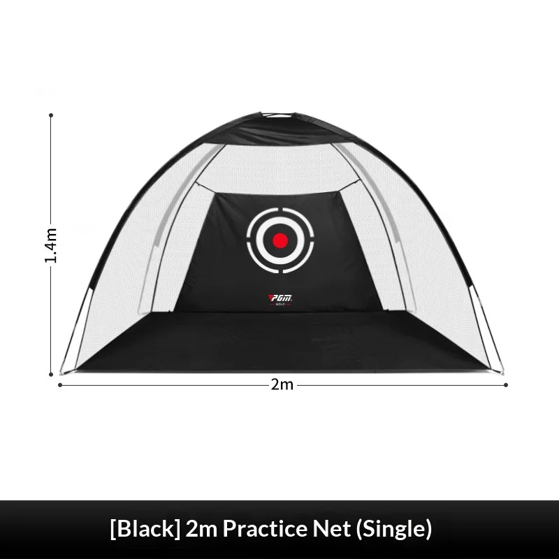 

PGM Golf Practice Net Indoor Training Net Golf Supplies