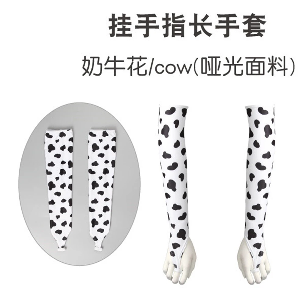 SEVEN Cosplay Design originale Cross-bandage Reverse Bunny Girl Cosplay Costume Dark Net Rabbit suit Cosplay Sexy