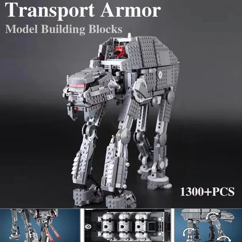 All-Terrain Armored Building Block Toy Transport Armored Robot Puzzle Assembly Building Block Toy Boy Christmas Gifts collection