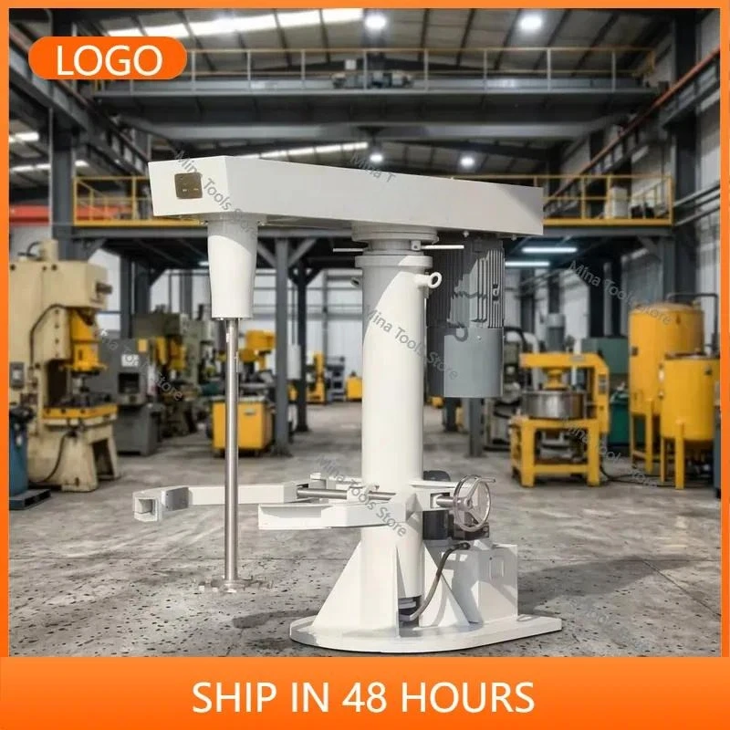 15KW-37KW High Speed Disperser 500L-1500L Industrial Mixer Machine for Wall Putty Chemical Liquid