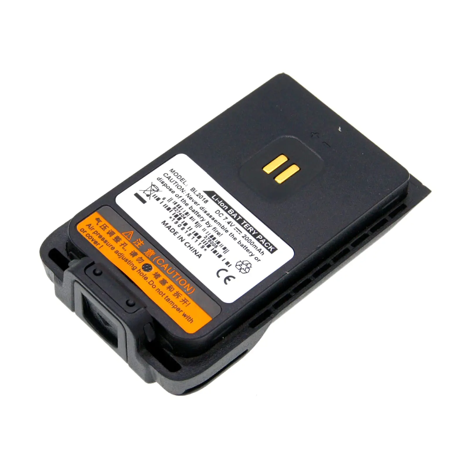 Replacement Battery for Hytera  BD500, BD505, BD555 BL1506, BL2018 7.4V/2000mAh