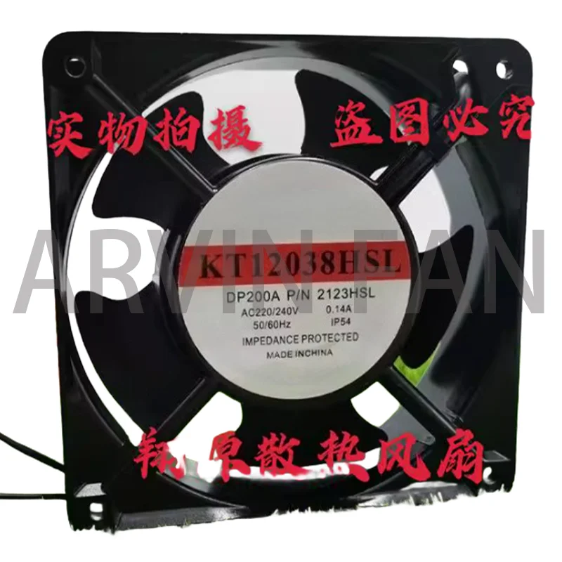 

KT12038HSL Осевой вентилятор 220 В 380 В 110 В Охлаждающий вентилятор