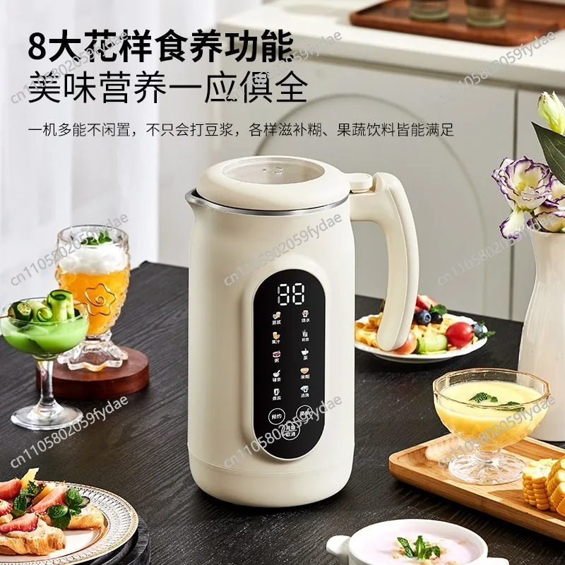 1.8L Soymilk Maker Electric Juicer 12h Appointment Rice Paste Machine Rapid Heating Food Wall Breaker Auto Keep Warm 800W