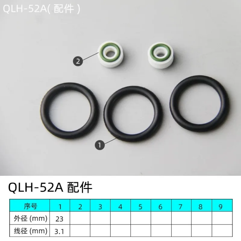 Single Liquid Sealing Ring, Rubber Gasket, Silicone Gasket, Flat Gasket, PTFE Gasket O-ring, One Starter