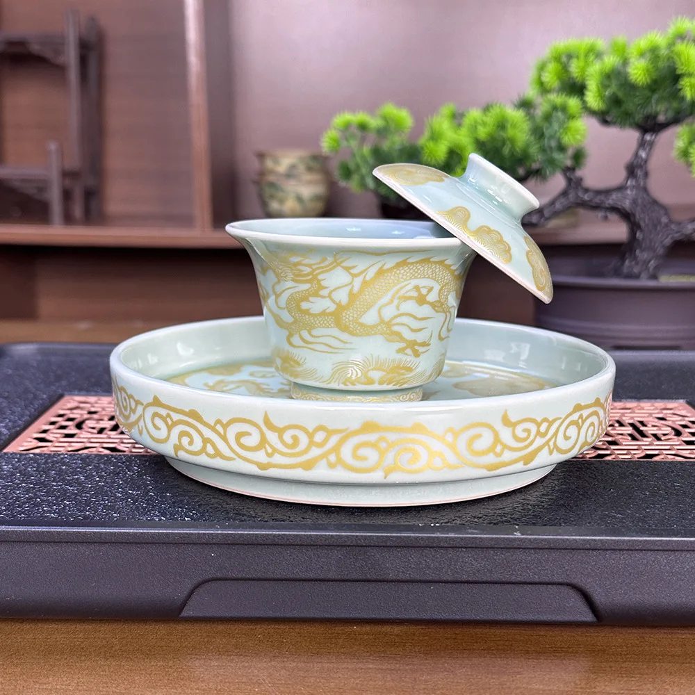 Jingdezhen Handmade Shadow Glaze Full of Golden Gaiwan Tea Cup Pot Tray Two Small Cover Bowl Kung Fu Set Suit