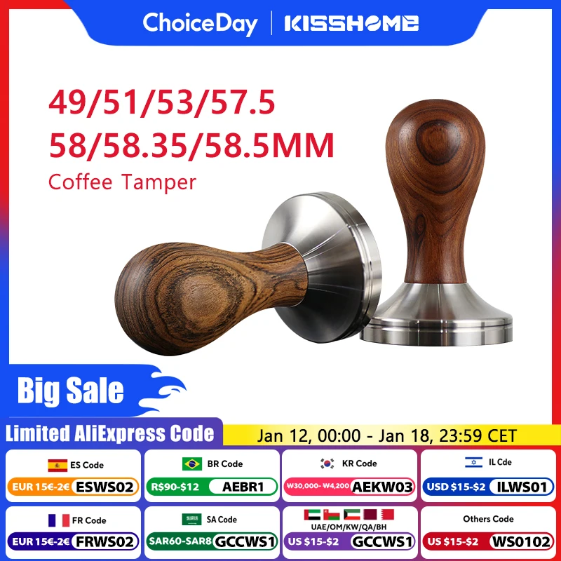Coffee Tamper Woode… - image