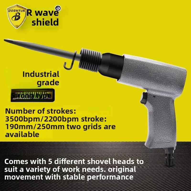 Wave Shield Air Shovel Pneumatic Shovel Pneumatic Blade Pneumatic Hammer Pneumatic Pick Pneumatic Rust Removal Gun Air Shovel