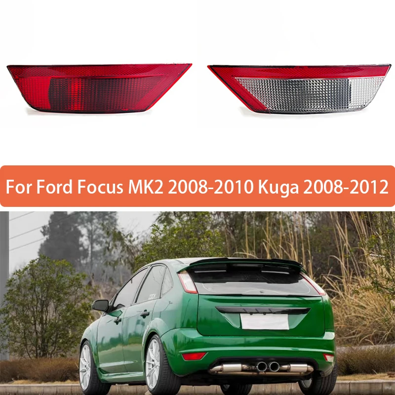 

Задний противотуманный фонарь для Ford Focus MK2 2008-2010, Kuga 2008-2012, задний фонарь, сигнальный фонарь, фонарь заднего хода