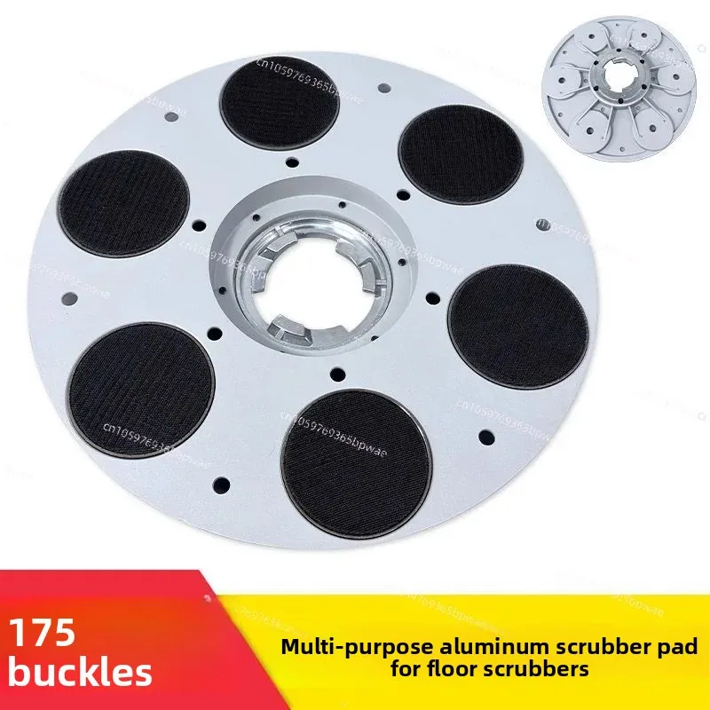 Multifunctional Aluminum Plate Stone Refurbishment Crystal Surface Brush Floor Washing  Accessories 18 Inch Bot Manipulation