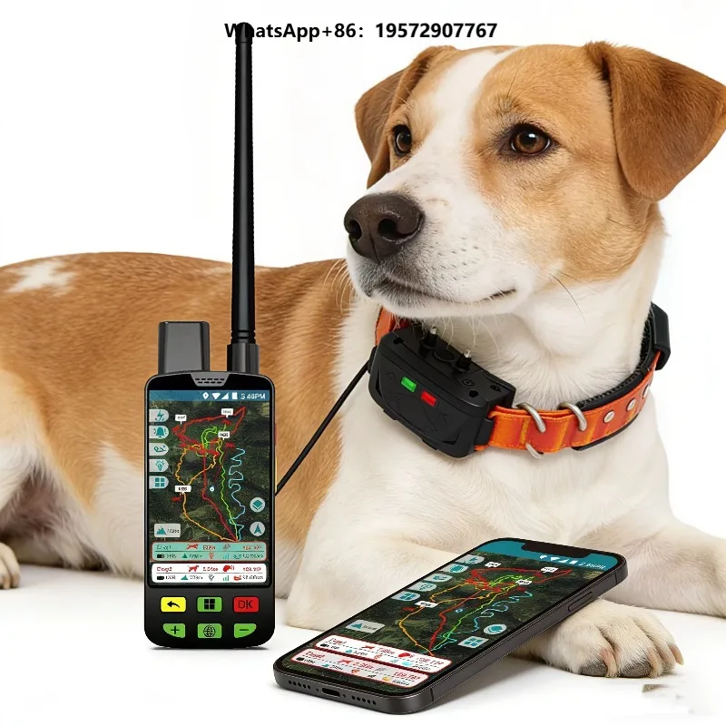 High Performance 4G Dog GPS Locator 15KM Range, Works in Wild & Forest, IP68 Waterproof & Multi-Dog Control