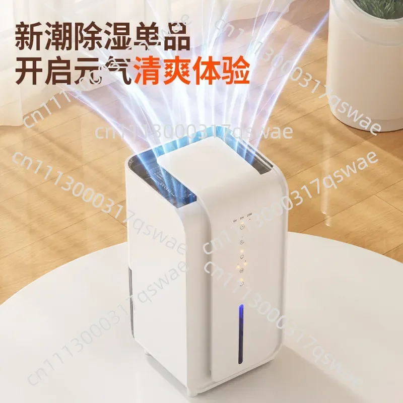 Cross Household Dehumidifier Company Bedroom Dehumidifier Air Dehumidifier Moisture Absorber Dry Indoor Negative Ions