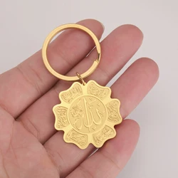 Dreamtimes Islam Muslim Talisman Pendant Keychain Arabic Holy Quran Verse Engraved Flower Stainless Steel Keyring Men Women