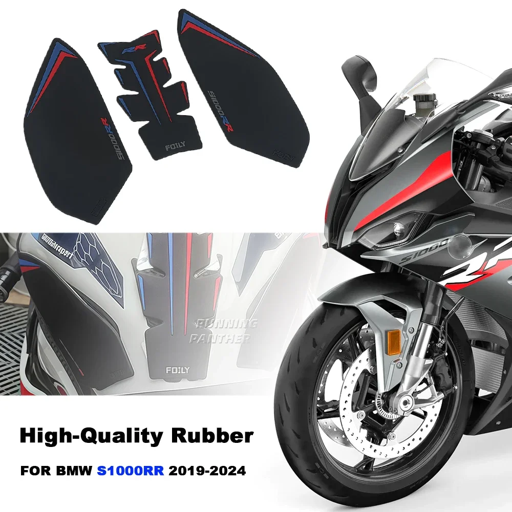 Motorcycle New Fuel Tank Side Anti-slip Sticker Waterproof Mat Rubber Sticker For BMW S1000RR 2019 2020 2021 2022 2023 2024