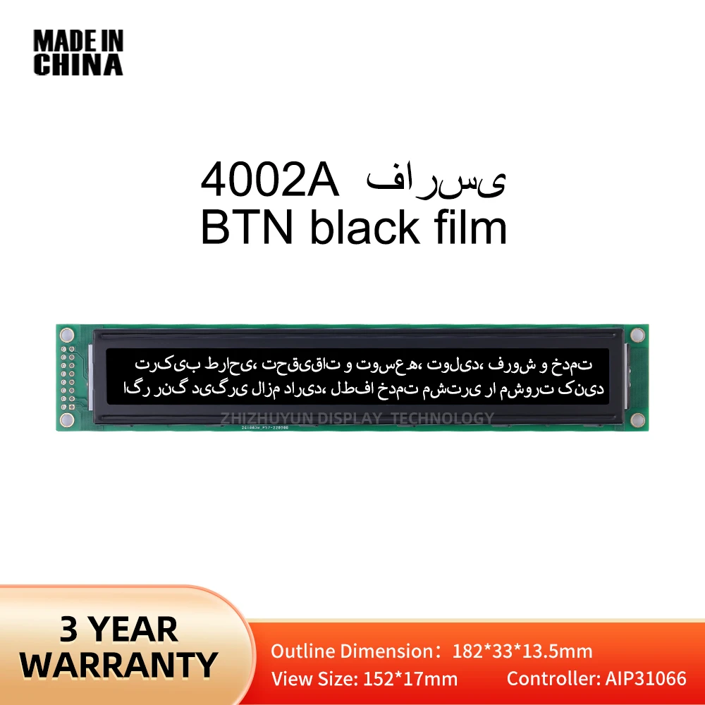 Layar LCD4002A Farsi LCM, BTN Film hitam pengontrol kata putih aa31066 mendukung 3.3V 5V catu daya