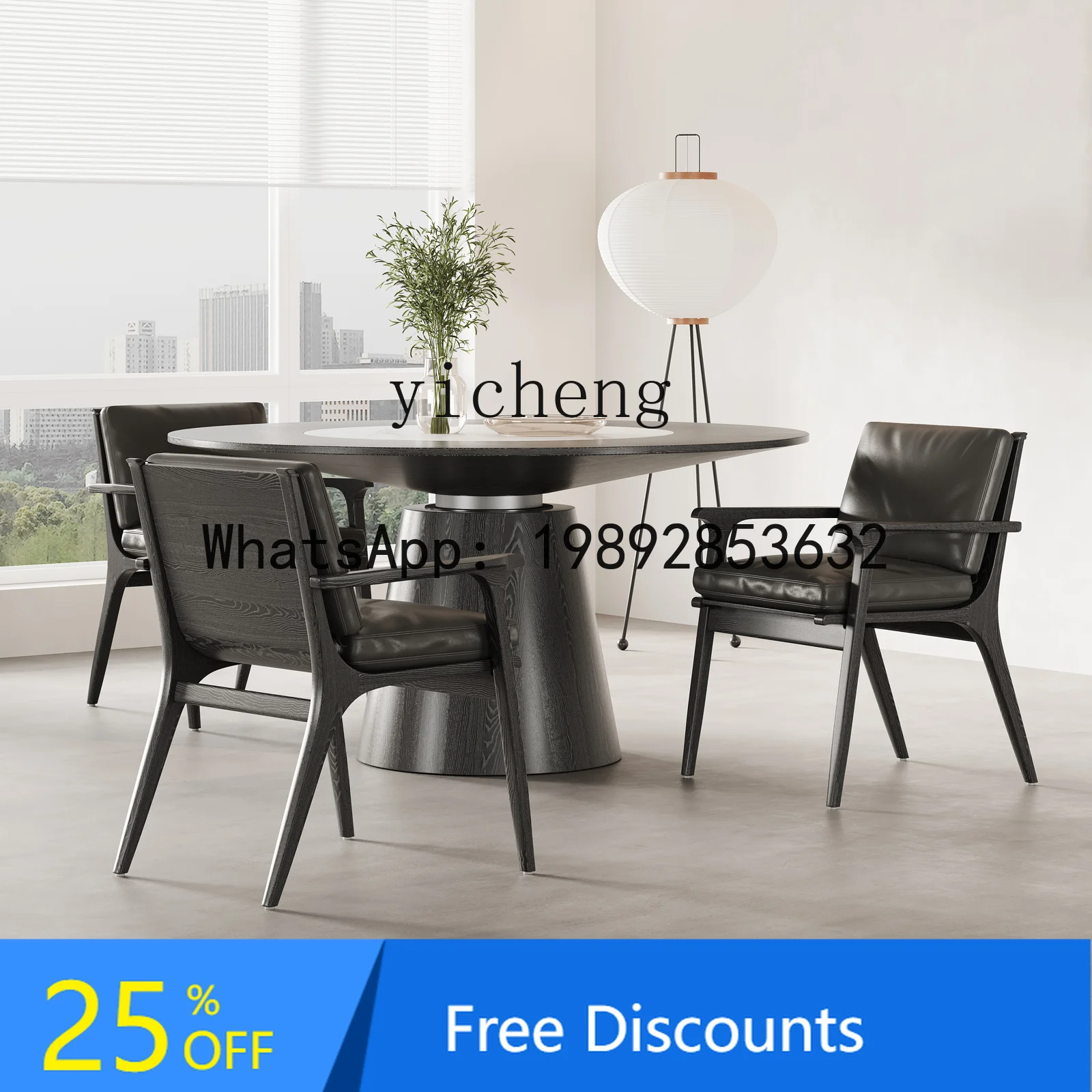 minimalist solid wood armrest leather dining chair home backrest black book chair