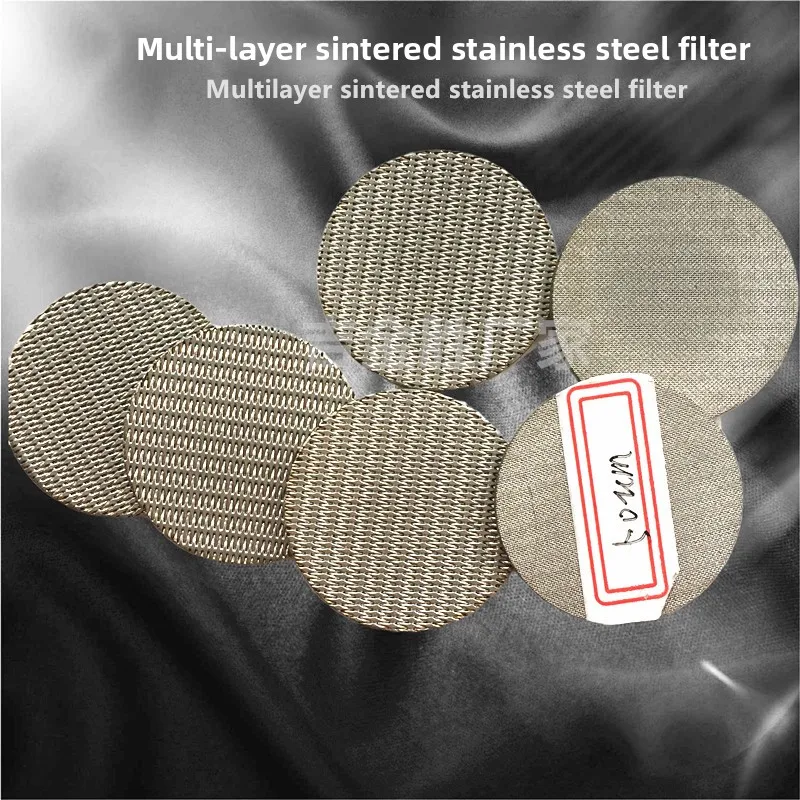 

1 7mm 50um Multilayer Sintered Stainless Steel Filter Disc 304 Explosion Proof Baffle Muffler Core