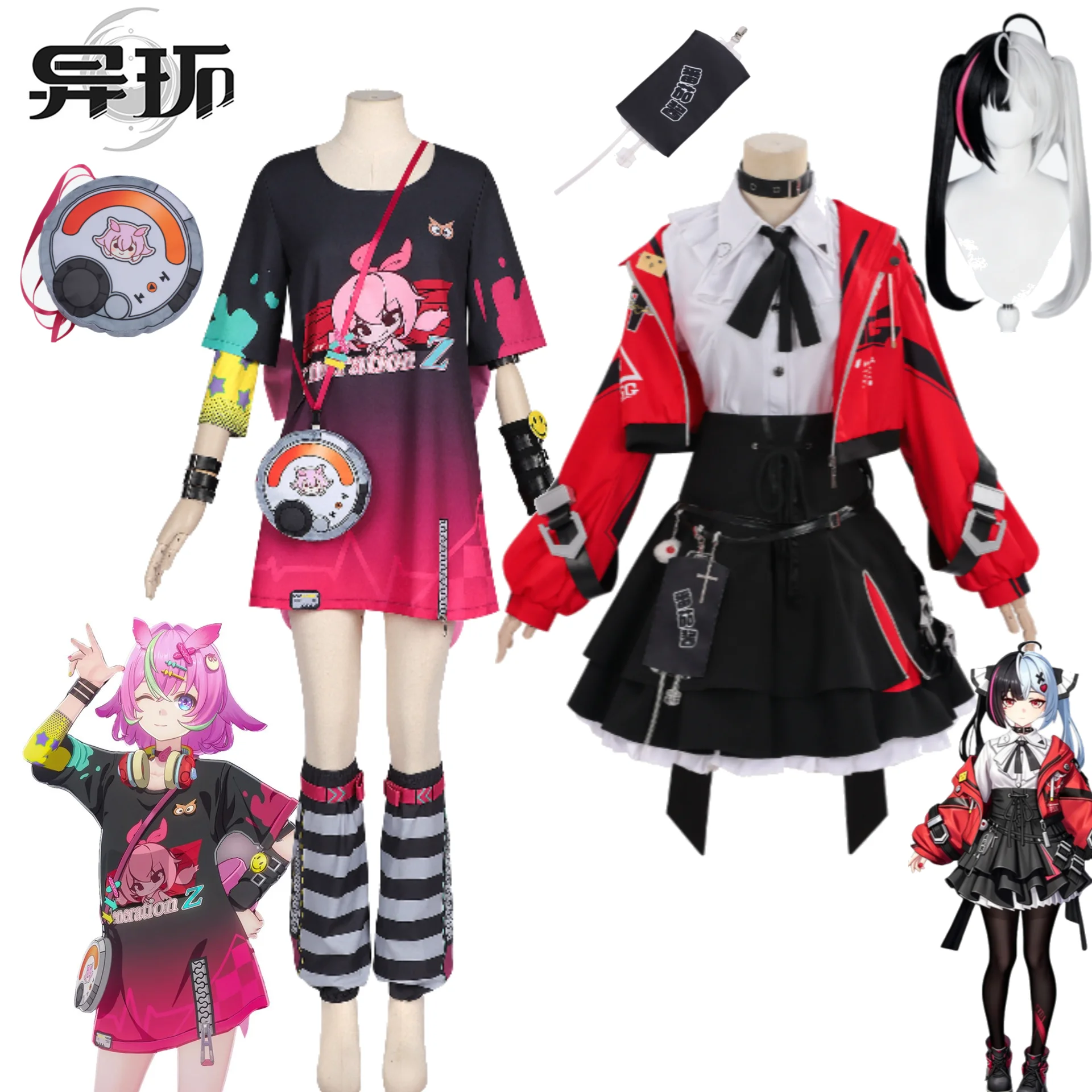 

Neverness To Everness Lacrimosa Haniel Cosplay Costume Esper Gothic Lolita Dress Coat Printed T-shirt Bag Wig Set Halloween Cos