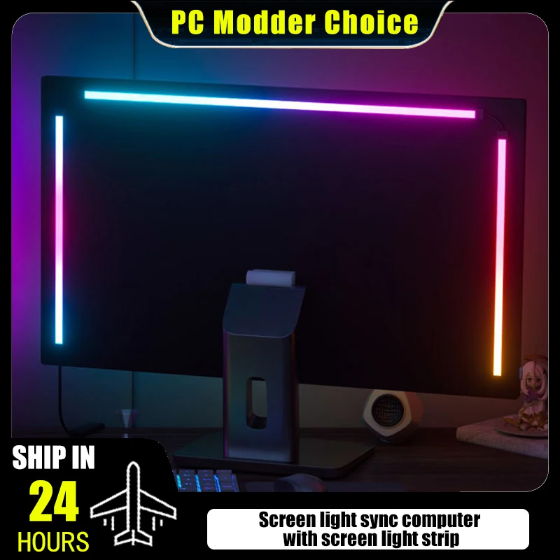 

Desktop Screen Light SYNC, Live Competition Atmosphere LED Belt, PC E-Sport Gamer Ambient RGB Strip, 5V USB Software Control
