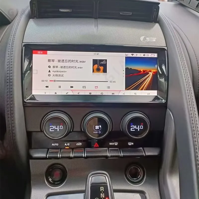 نظام مزدوج راديو السيارة الوسائط المتعددة أندرويد ل جاكوار F-Type 2012-2020 نظام تحديد المواقع مشغل وسائط متعددة 128G شاشة استقبال Carplay اللاسلكية