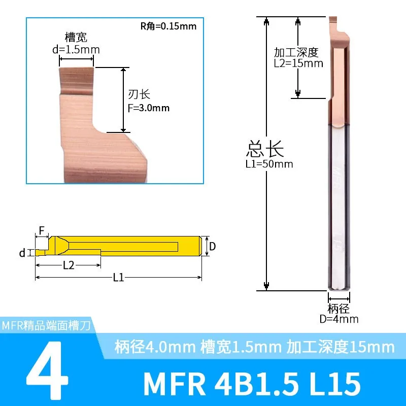 MVR MFR MFL end groefsteken groefsteken Saai Tool Draaien Draaibank Groef Cutter Wolfraamcarbide Legering Bar End Draaibank Turing Tool