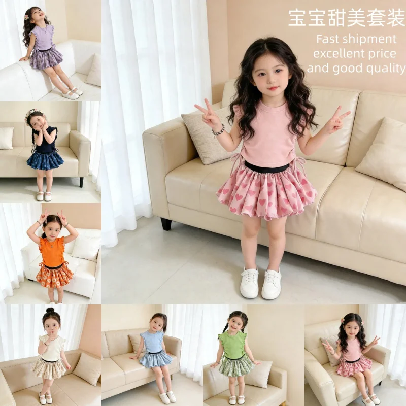

Girls Suit2026New stylish laceTT-shirt, bloomers, skirt, fashionable children's clothing, dopamine two-piece set