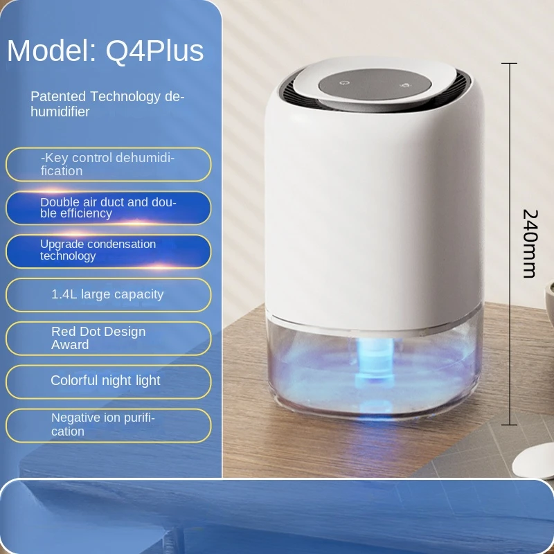 9 в/220 В небольшие осушители воздуха для домашнего использования