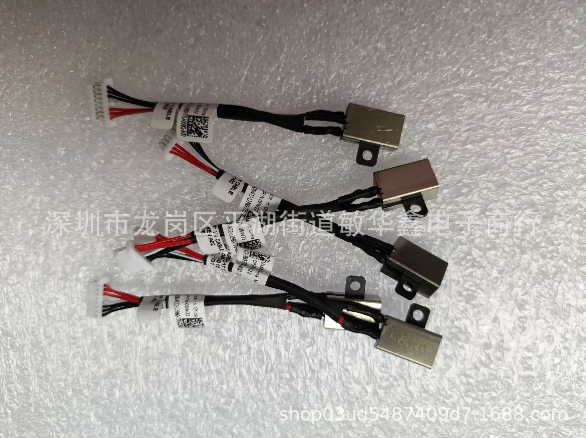 For  DELL Lingyue 13-7390 7391 17-7791 7586 7786 DC charging port power interface connector