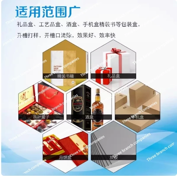 90/120 degree manual slotting proofing machine gray plate V slot machine cardboard slotting machine MDF blade