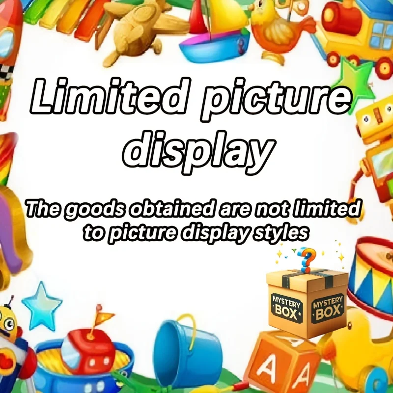 กล่องปริศนาสุดเซอร์ไพรส์ ลุ้นรับความสนุกจากสิ่งที่ไม่เคยรู้จัก และมอบของขวัญลึกลับที่ไม่เหมือนใครให้คุณ