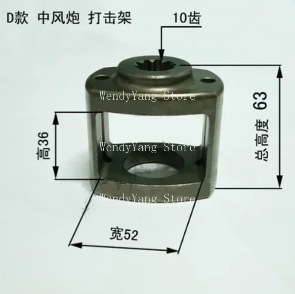 

Air Impact Wrench Repair Parts Maintenance Accessories Motor Bearings Washer Cylinder Pin Shaft Valve