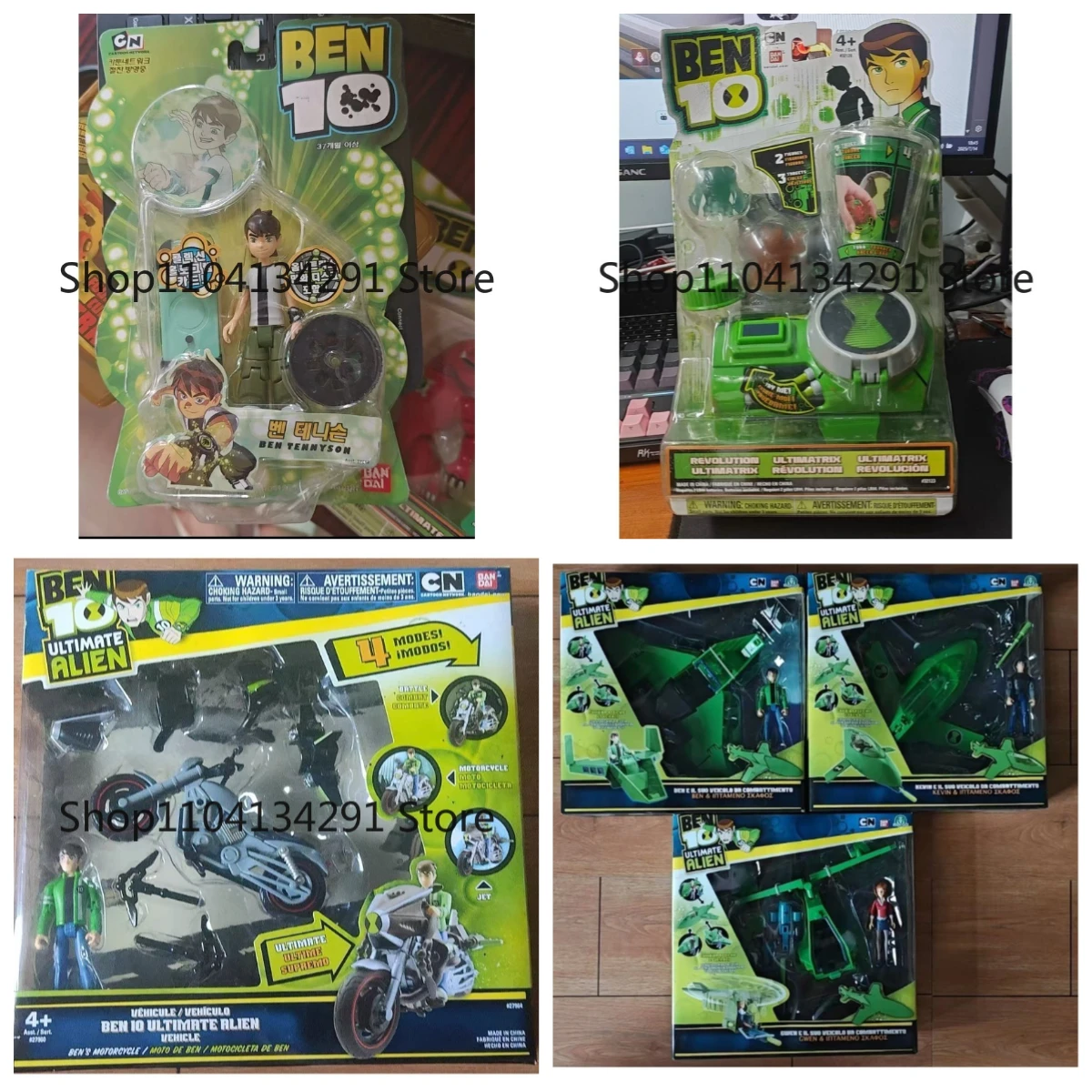 

Original Ben 10: The Teenage Mutant Deluxe Omnitrix Watch Luxury Collectible Figure Gift