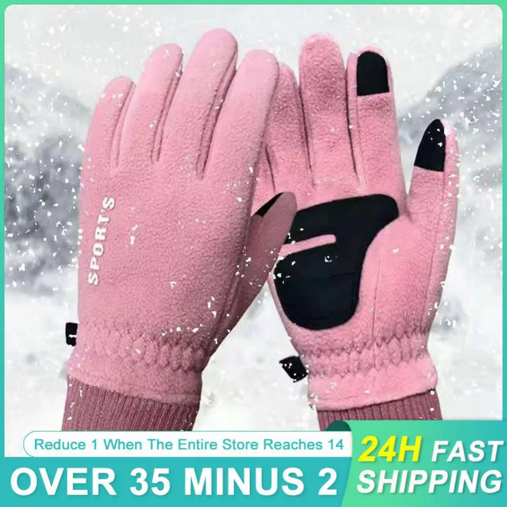 A Pair Winter Gloves Rock Roll Plush Windproof Anti Slip Thickened Warm Gloves Cycling Sports Anti Slip Warm Men's Gloves