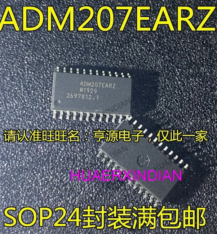 

10 шт. новый оригинальный ADM207 ADM207EARZ SOP24 IC