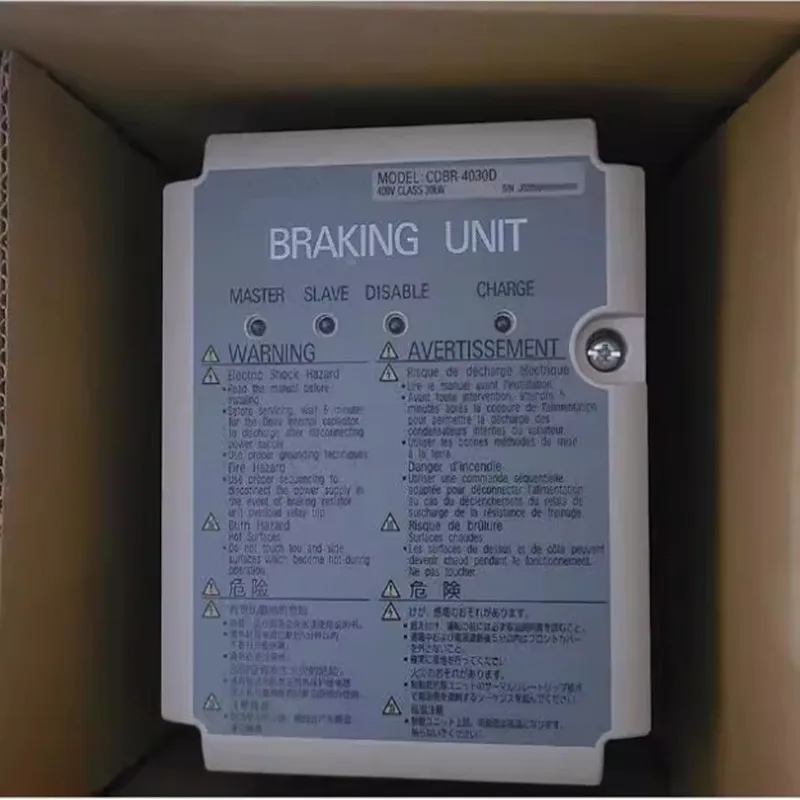 New Original  Control Unit  CDBR-4045B