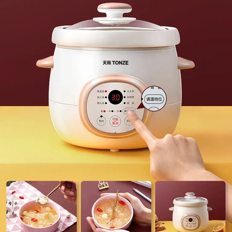 Electric stew pot, mini ceramic soup household baby food supplement baby stew pot cooking porridge bb pot