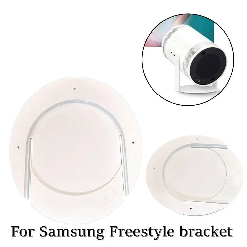 

For Samsung Freestyle Projector Ceiling Bracket 3D Printed Freestyle 2 Wall Mount Bracket White Projector Mounting Accessories