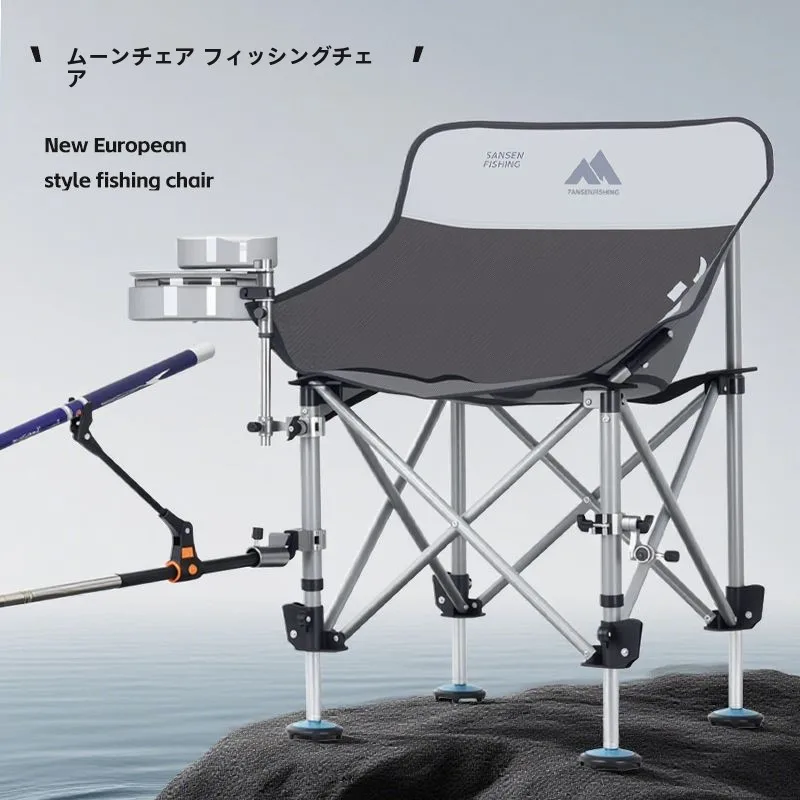 nouvelle-chaise-de-peche-portable-pour-camping-et-chasse-en-exterieur-tout-terrain-jambes-reglables-materiau-en-fer-style-simple